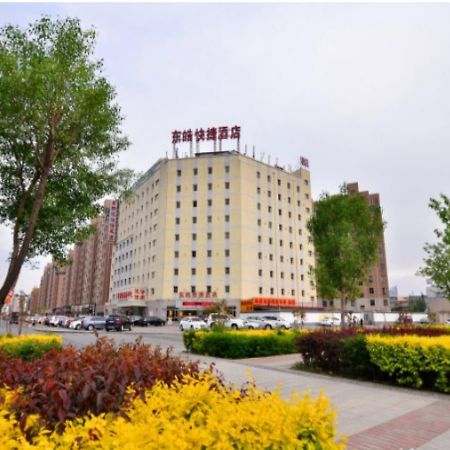 Baotou Donghao Hotel Dış mekan fotoğraf