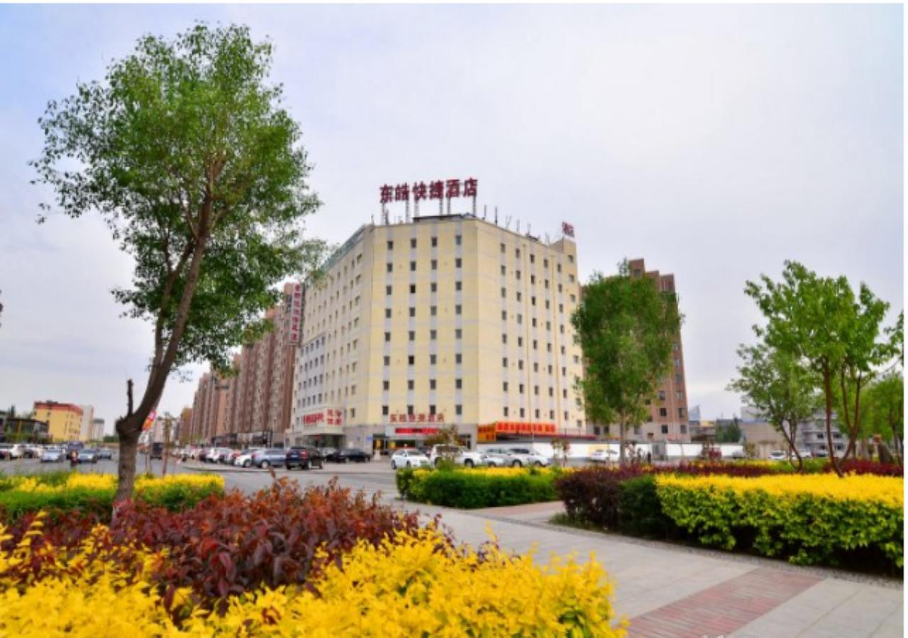 Baotou Donghao Hotel Dış mekan fotoğraf