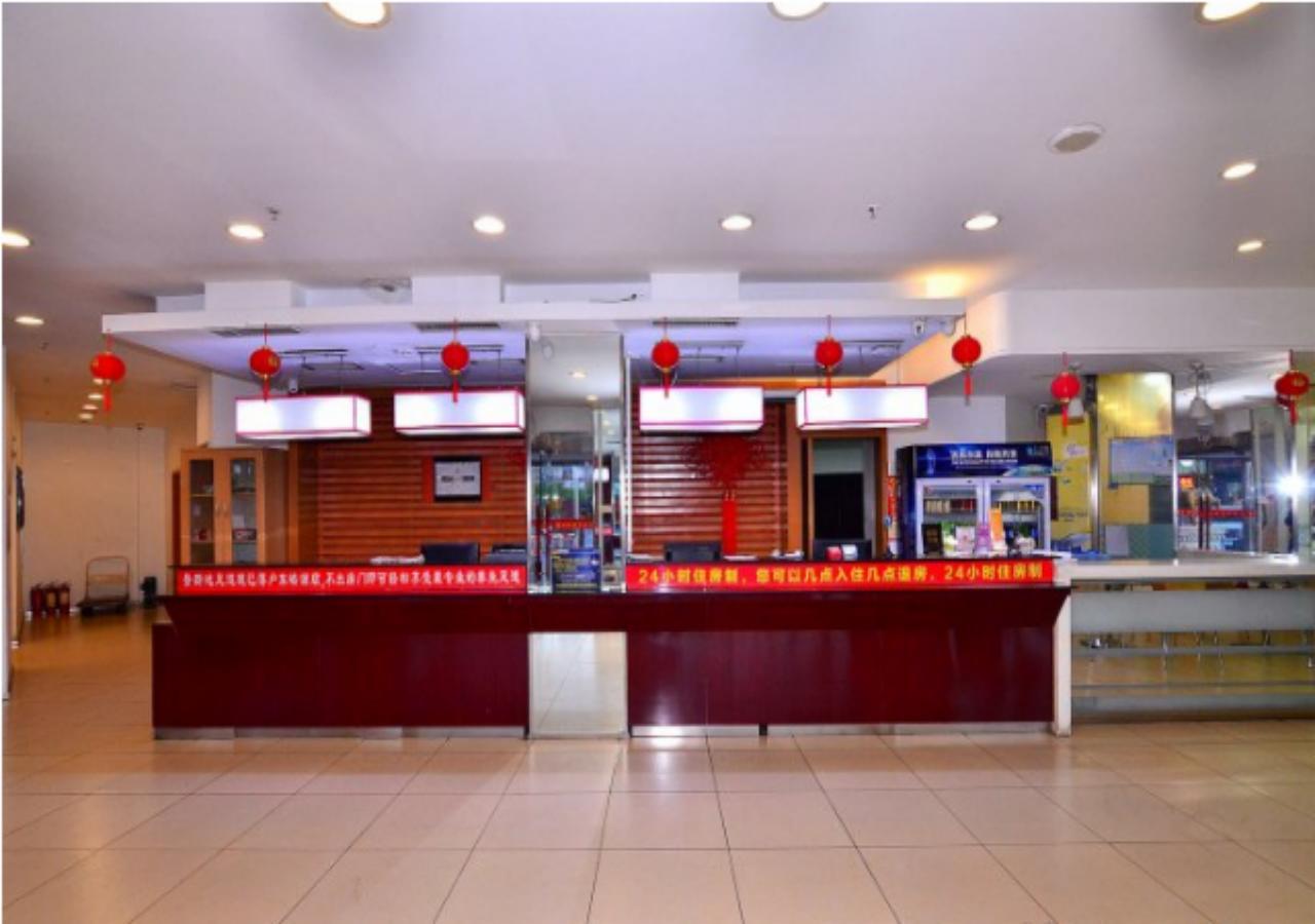 Baotou Donghao Hotel Dış mekan fotoğraf