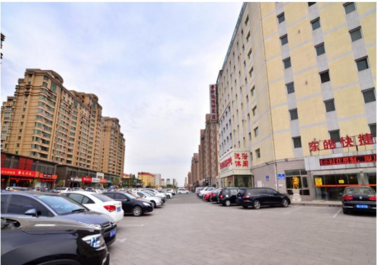 Baotou Donghao Hotel Dış mekan fotoğraf